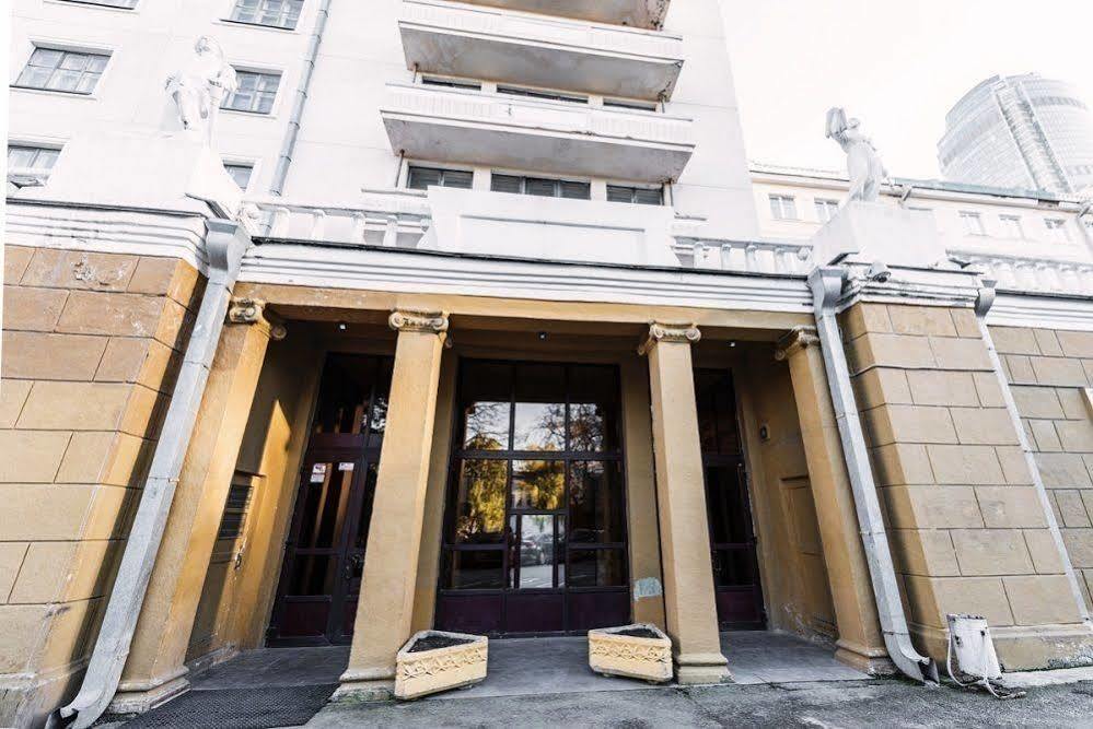 إيكاترينبرغ Bolshoy Ural Hotel المظهر الخارجي الصورة